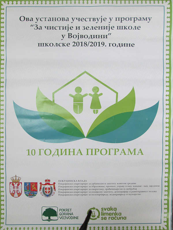 za cistije zelenije skole m 2018