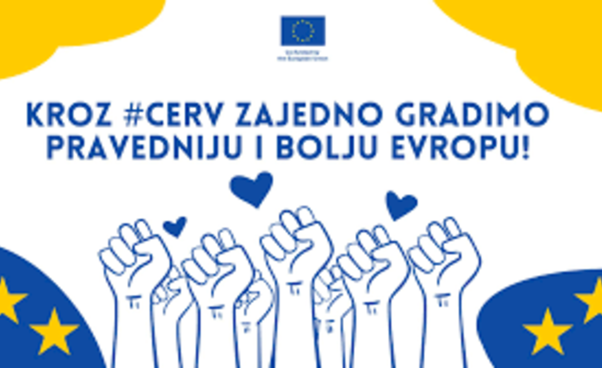 Наша школа захваљује координатору пројекта Марку